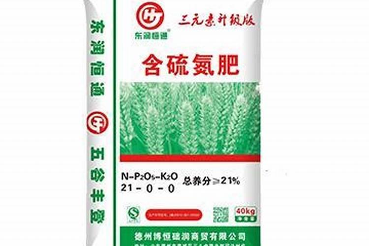 高磷肥料有哪些高磷肥料对植物的作用有哪些,什么时候用最好百度知...