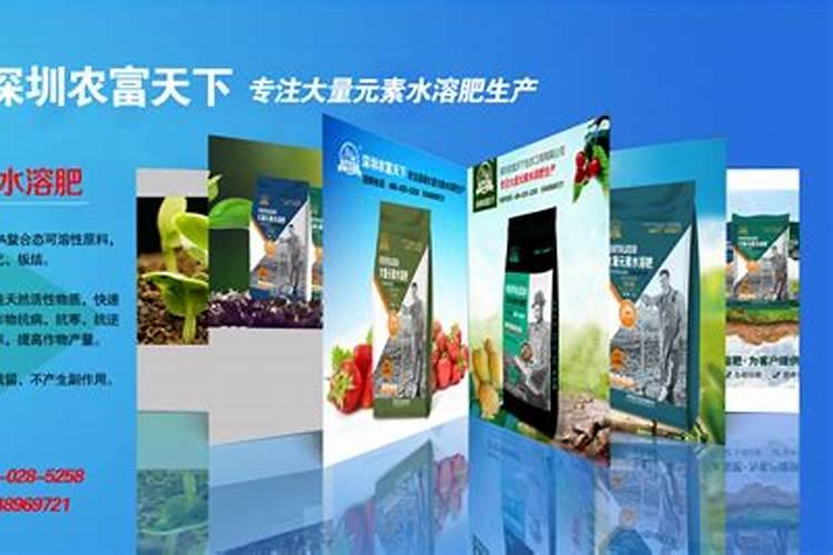 哈密瓜常年重茬用什么肥料基肥？