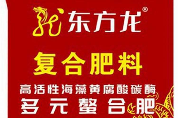 什么叶面肥抗旱