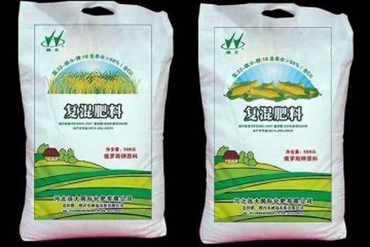 怎样认别真假肥料的方法