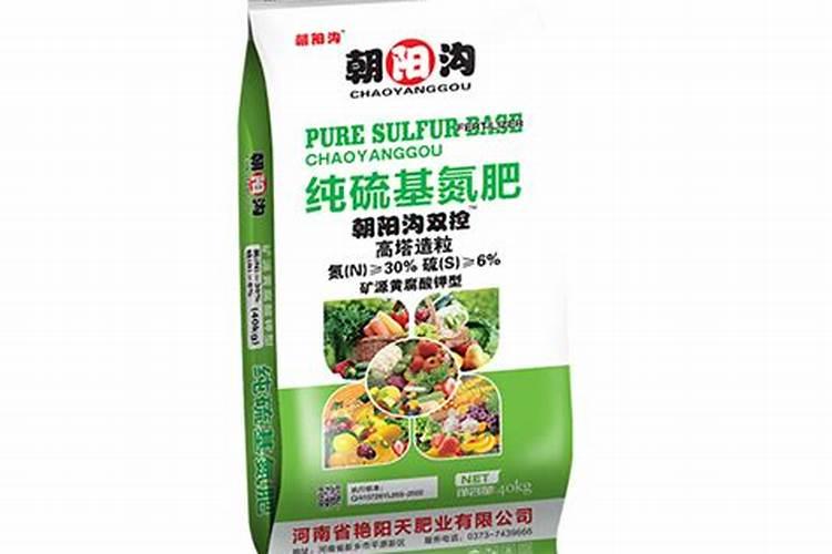 黄腐酸钾复合肥与硫酸钾复合肥哪个效果好？