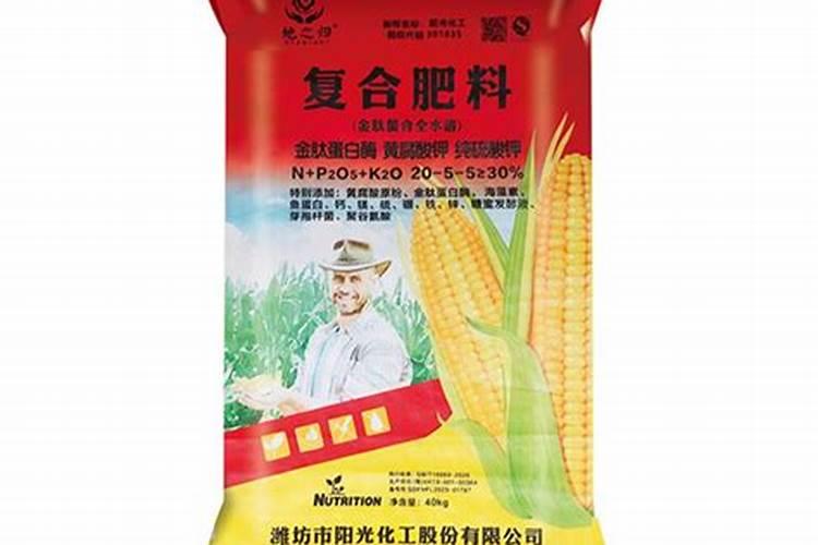 农资市场太繁杂了,那该怎样识别真假磷酸二氢钾？