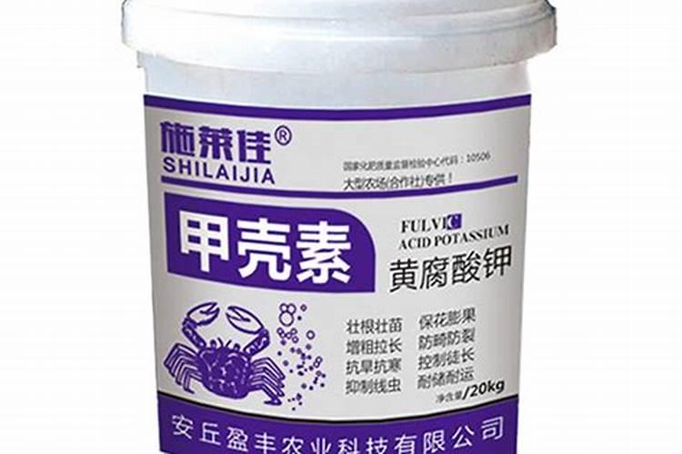 用什么肥料会使西红柿棵子壮起来