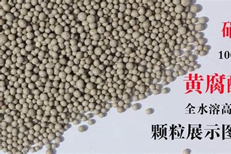 矿源黄腐酸钾肥料价格,矿源黄腐酸钾多少钱一吨,矿源黄腐酸钾哪里好？