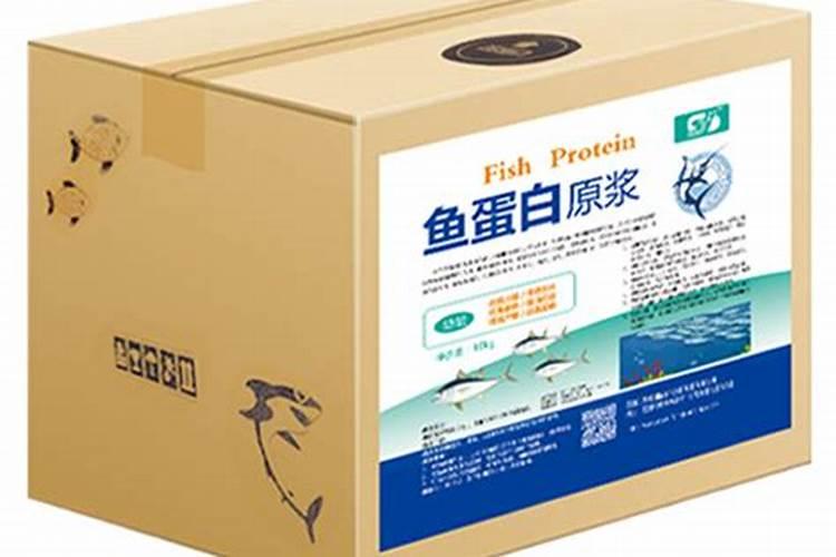 青州海鲜批发市场在哪里