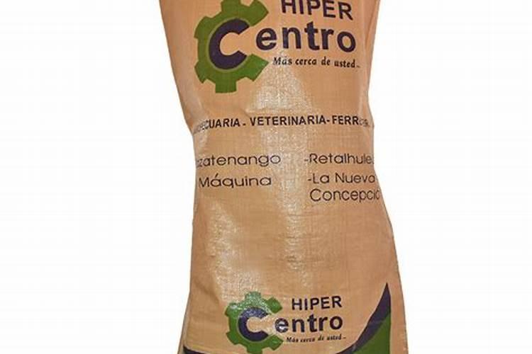 水溶肥包装材料有哪些