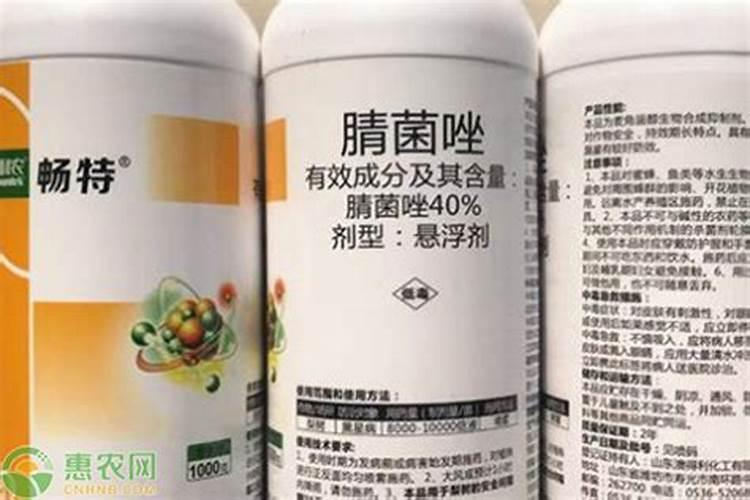 波尔多液配好第二天能用吗
