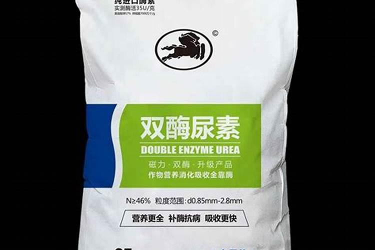 多肽尿素和普通尿素有什么区别？都有什么效果？