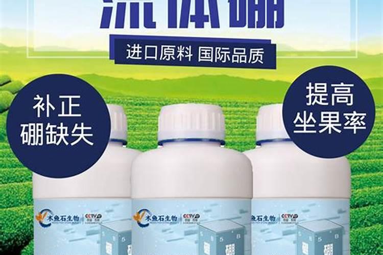这个怎么治？打过一次代森锌,有作用。附:硼肥何时喷施？