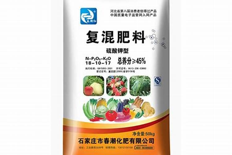 什么是硫酸钾型复合肥