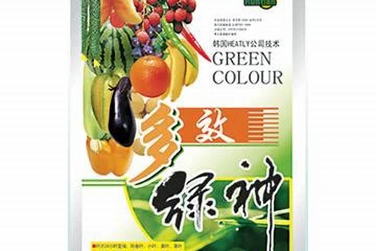 水溶肥洒树叶上有害没