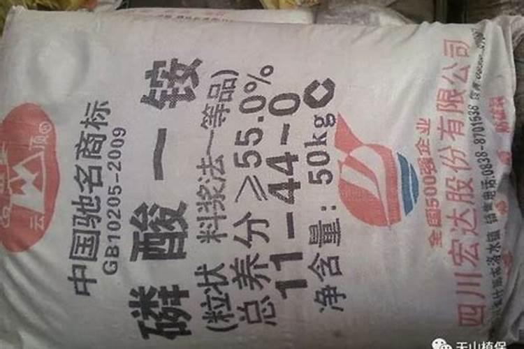 怎么识别真假硫酸钾