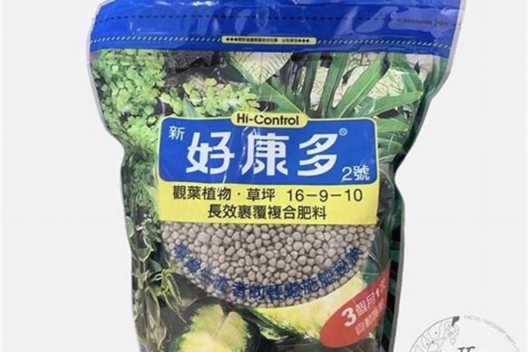 高羊茅草坪用啥肥料