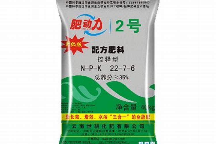 排名前十的微生物菌肥