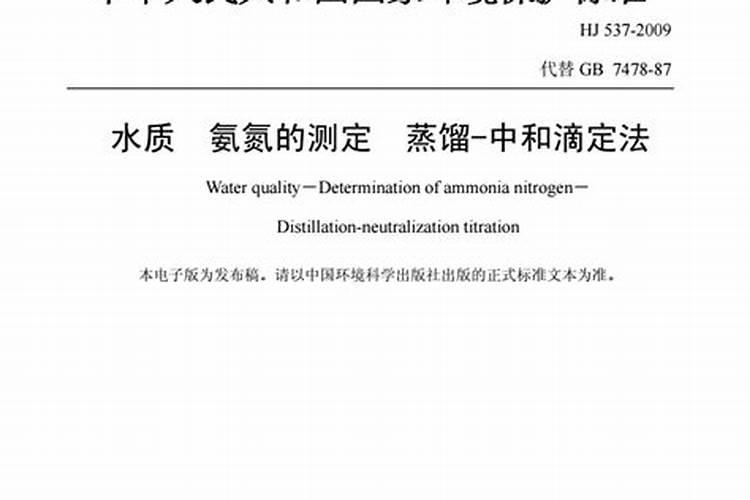 黄金万两的花叶黄了需要浇肥可以浇人尿加水吗？