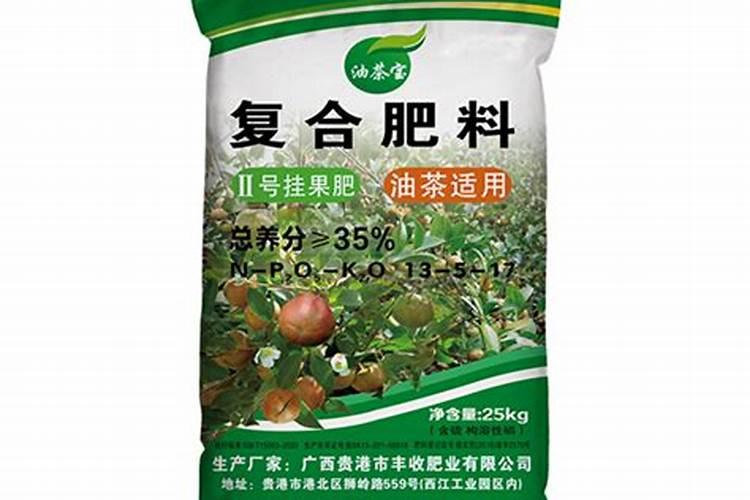油茶用什么肥料