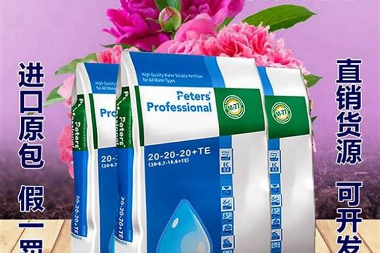 7种经常买到假的肥料是啥,怎样防止陷入购买误区？