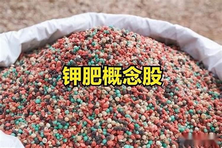 钾肥一亩地上多少