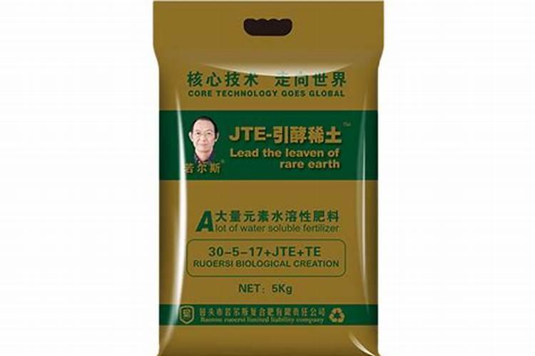 中国水溶肥的前十名 中国十大水溶肥排名