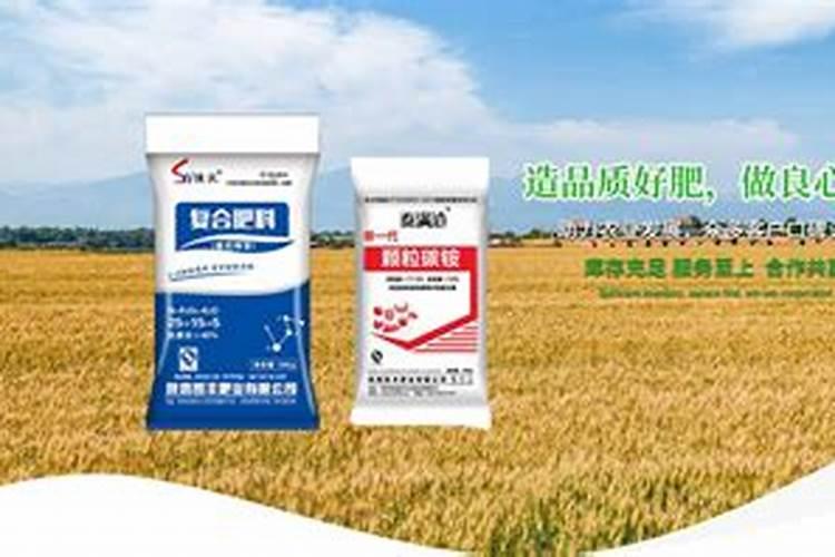 氮肥复合肥区别 氮肥和复合肥区别