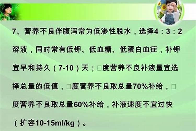 15,15,15混合肥里面含有多少氮肥？