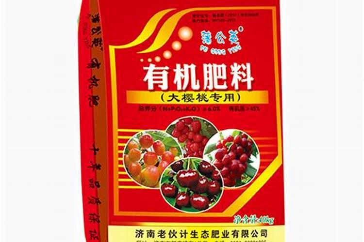 腐植酸水溶肥液体氮肥含什么元素