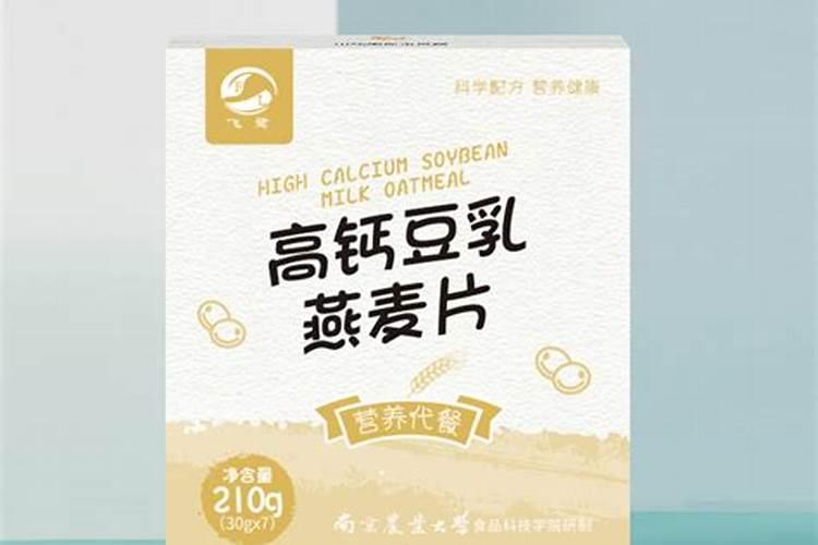 水溶肥加水溶化后能放多久