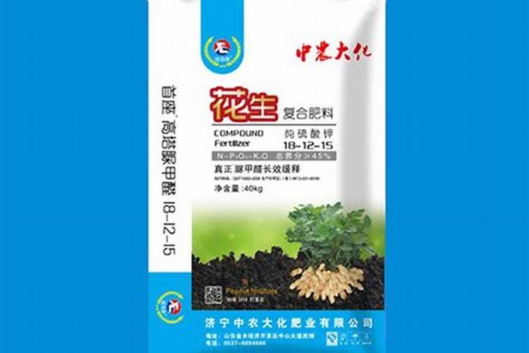 中农化肥复合肥3个18怎么样