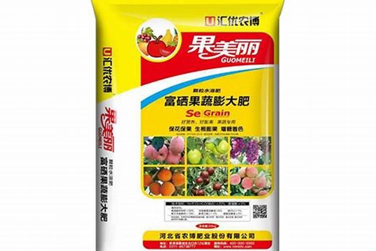 河北宝田肥业有限公司怎么样？