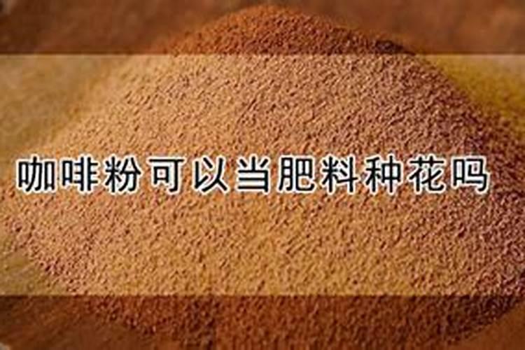 一亩烤烟用多少钾肥 什么时候施钾肥好