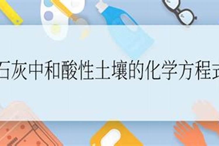 玉米常见的含磷的碱性普通肥料及水溶滴灌肥料有几种,最简介