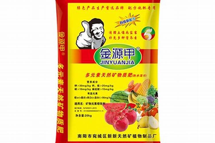 7月份用矿源黄腐酸钾的地区