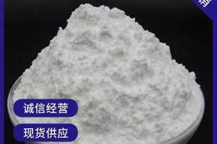 硅酸钠怎么溶解