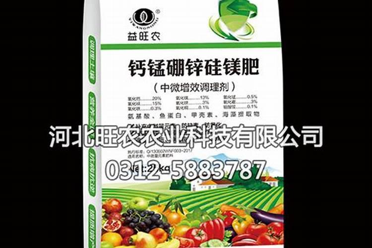 全国最好的硅肥厂家,大家来谈谈有哪些？