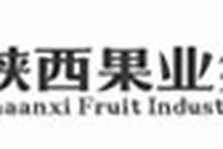 叶面肥的效果？