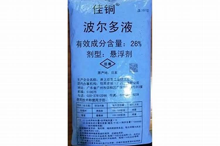 黄腐酸钾最佳使用方法