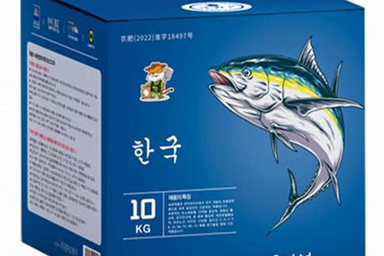 100克鱼肉有多少