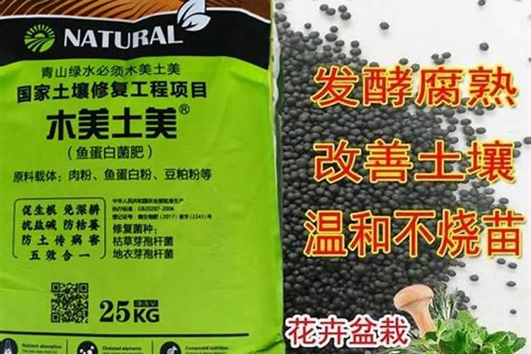 请问种花与种菜所用的土区别在哪里？