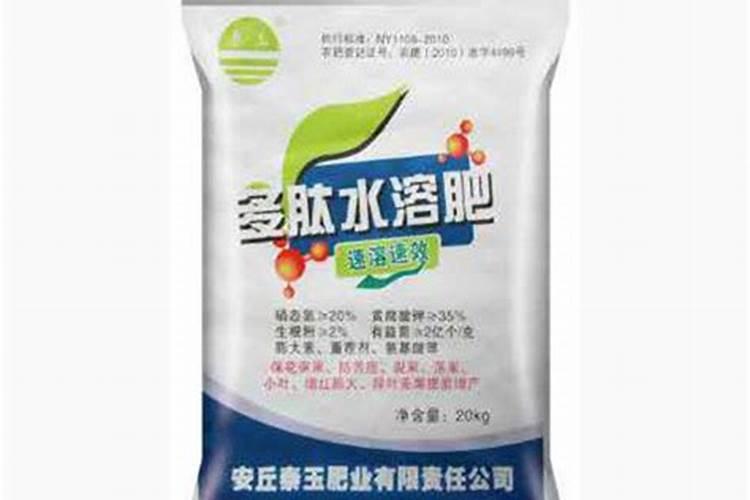 花生什么时候施肥料最佳时间