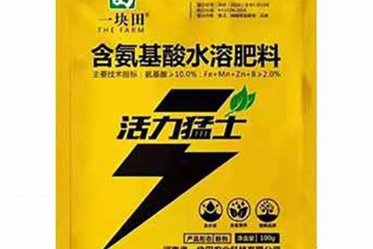 小麦如何施叶面肥