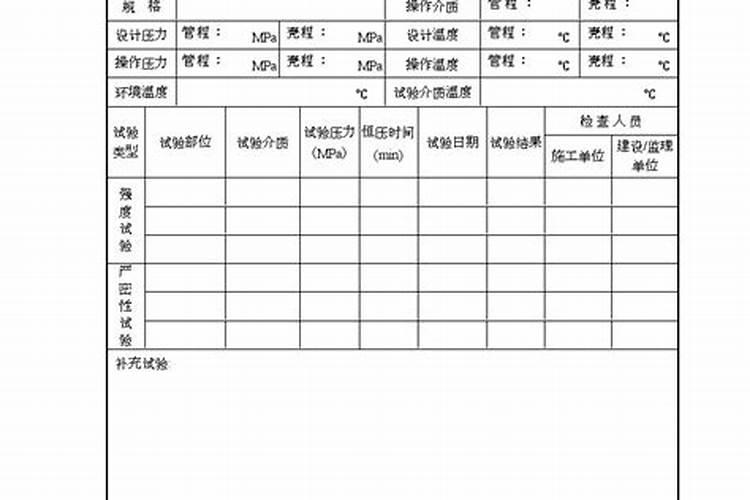 无公害茶叶怎么施肥？详解无公害茶叶施肥技术