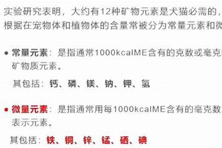 磷酸二氢钾黄腐酸锌流体硼芸苔素苯甲.吡唑酯虱螨脲甲维.虫螨晴糖能...