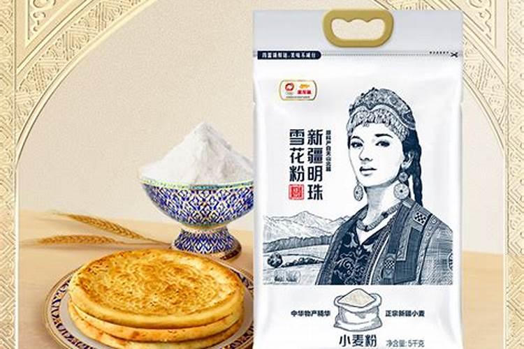 鱼都是蛋白质那他们的价格差在哪？