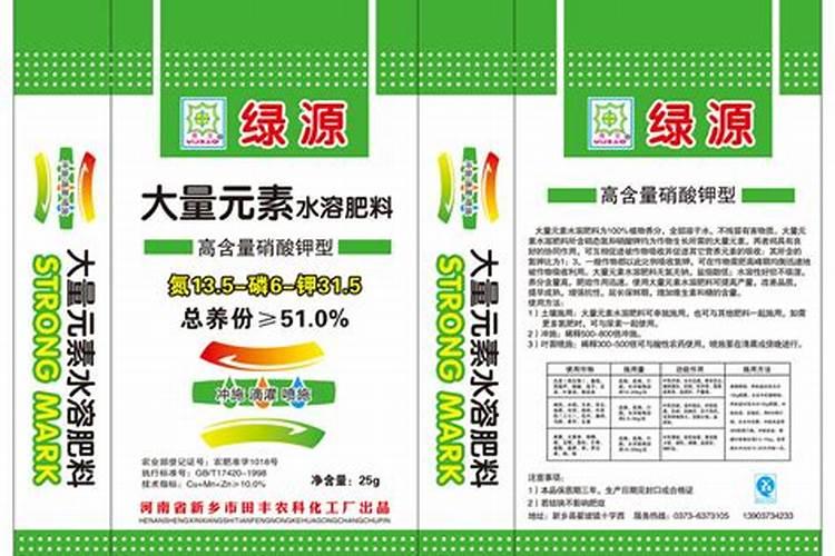 唐印叶子下垂是缺水还是未服盆？