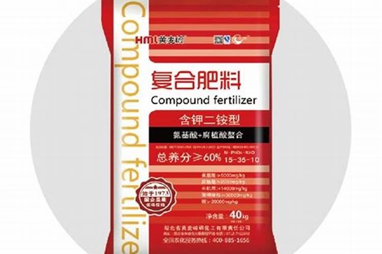 国内氨基酸水溶肥生产厂家有哪些？