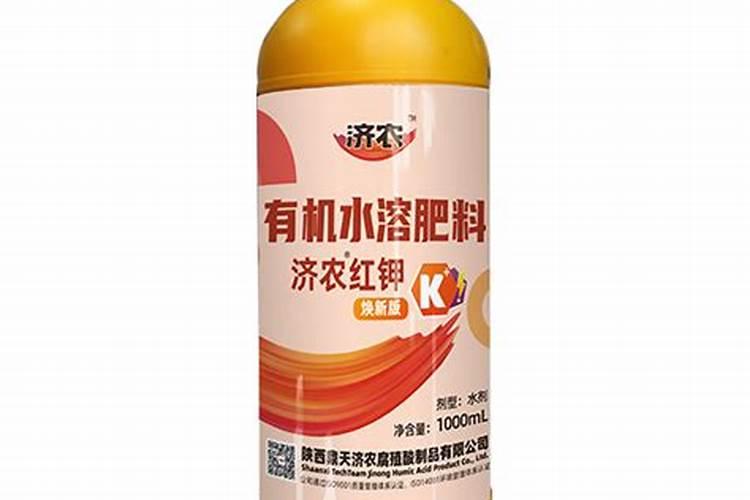 济农红钾能与杀菌剂杀虫剂混用吗