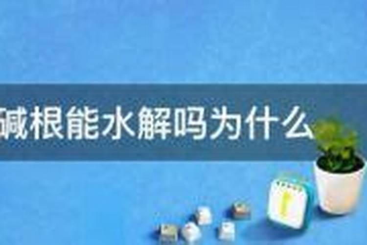 桃子流胶用什么药