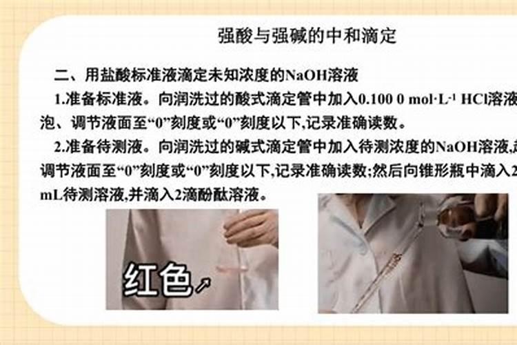在对苹果树施肥的时候,我们应注意避开哪些误区呢？