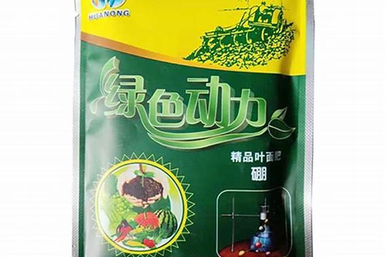 甜叶菊专用功能肥,蚌埠地区叶面肥用什么好