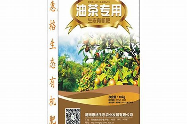 冰葡萄种植条件和温度